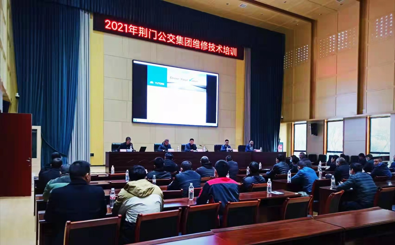 12月7日 組織開展新能源車維修技術培訓班，圖為第一期培訓現(xiàn)場.jpg